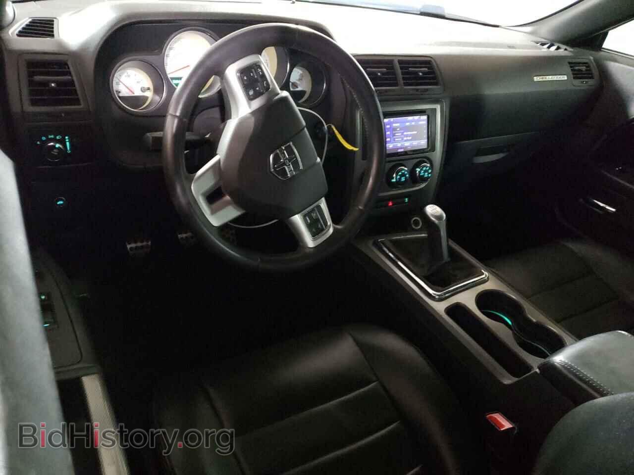 2014 DODGE CHALLENGER - VIN: 2C3CDYBT7EH100482 - Фото 8