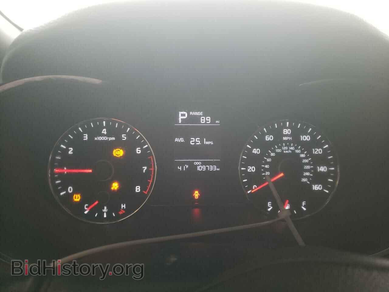 2017 KIA FORTE - VIN: 3KPFK4A72HE035701 - Фото 8