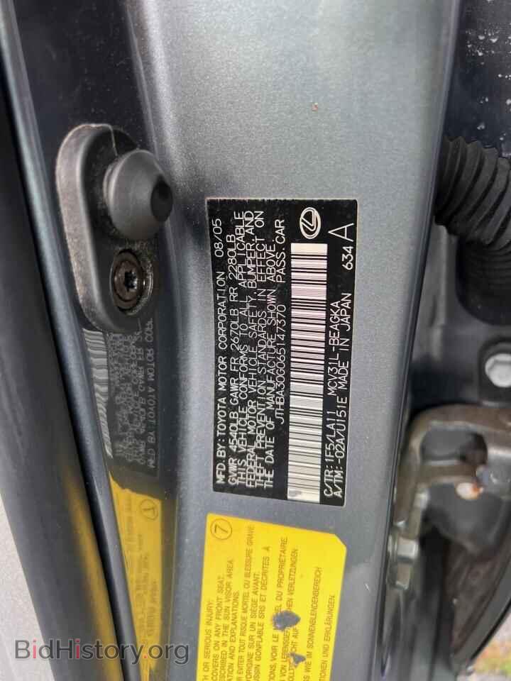 2006 LEXUS ES330 - VIN: JTHBA30G065147370 - Фото 10