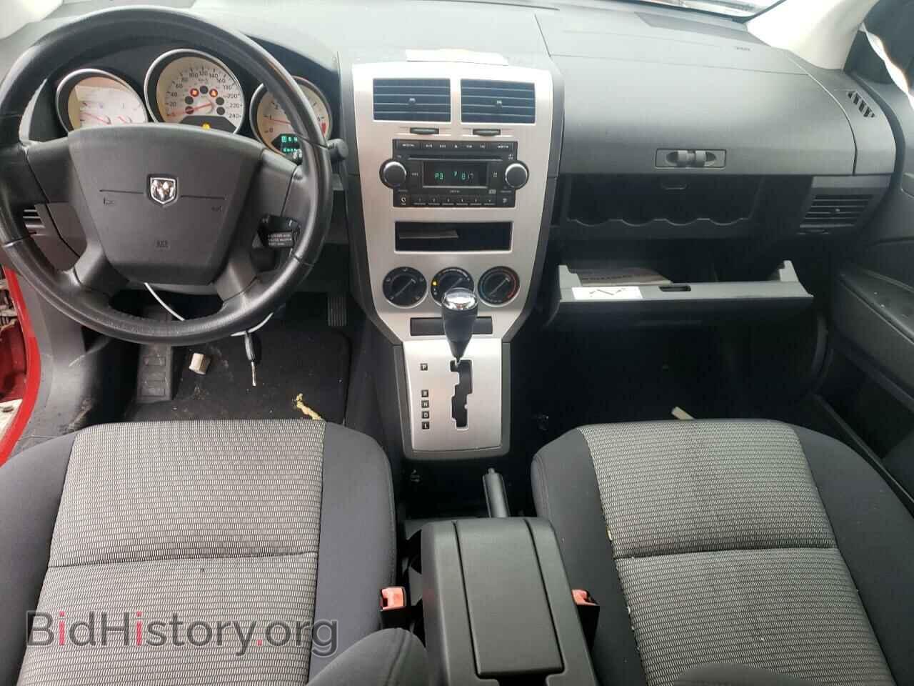 2008 DODGE CALIBER - VIN: 1B3HB48B28D763217 - Фото 8