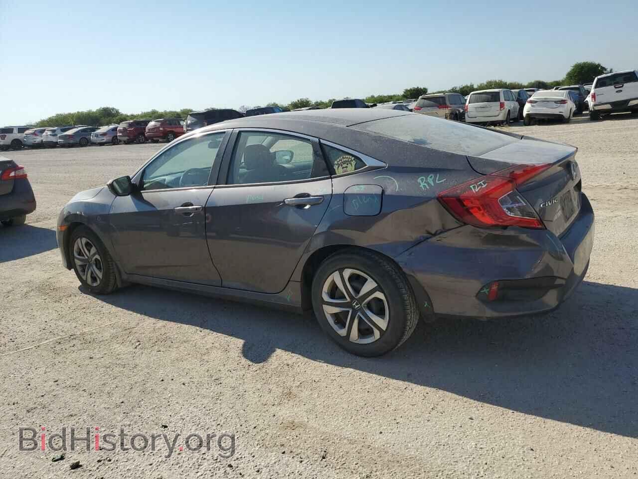 2017 HONDA CIVIC - VIN: 2HGFC2F56HH558945 - Фото 2
