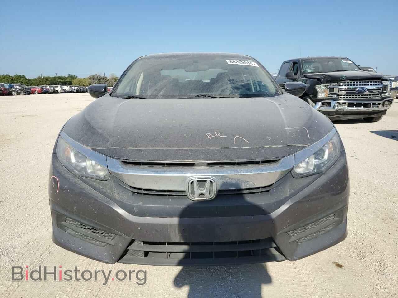 2017 HONDA CIVIC - VIN: 2HGFC2F56HH558945 - Фото 5