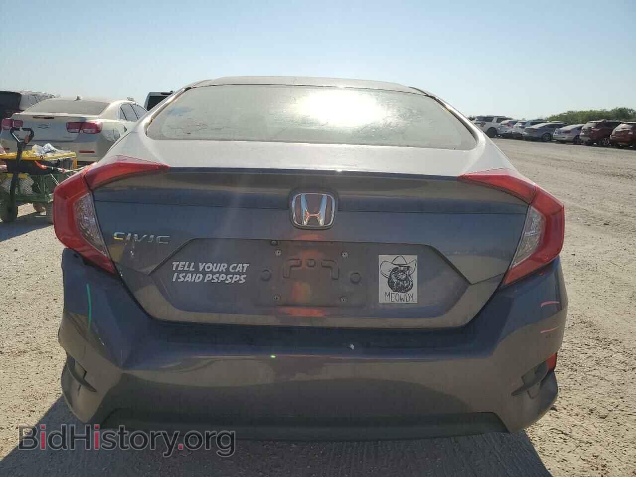 2017 HONDA CIVIC - VIN: 2HGFC2F56HH558945 - Фото 6