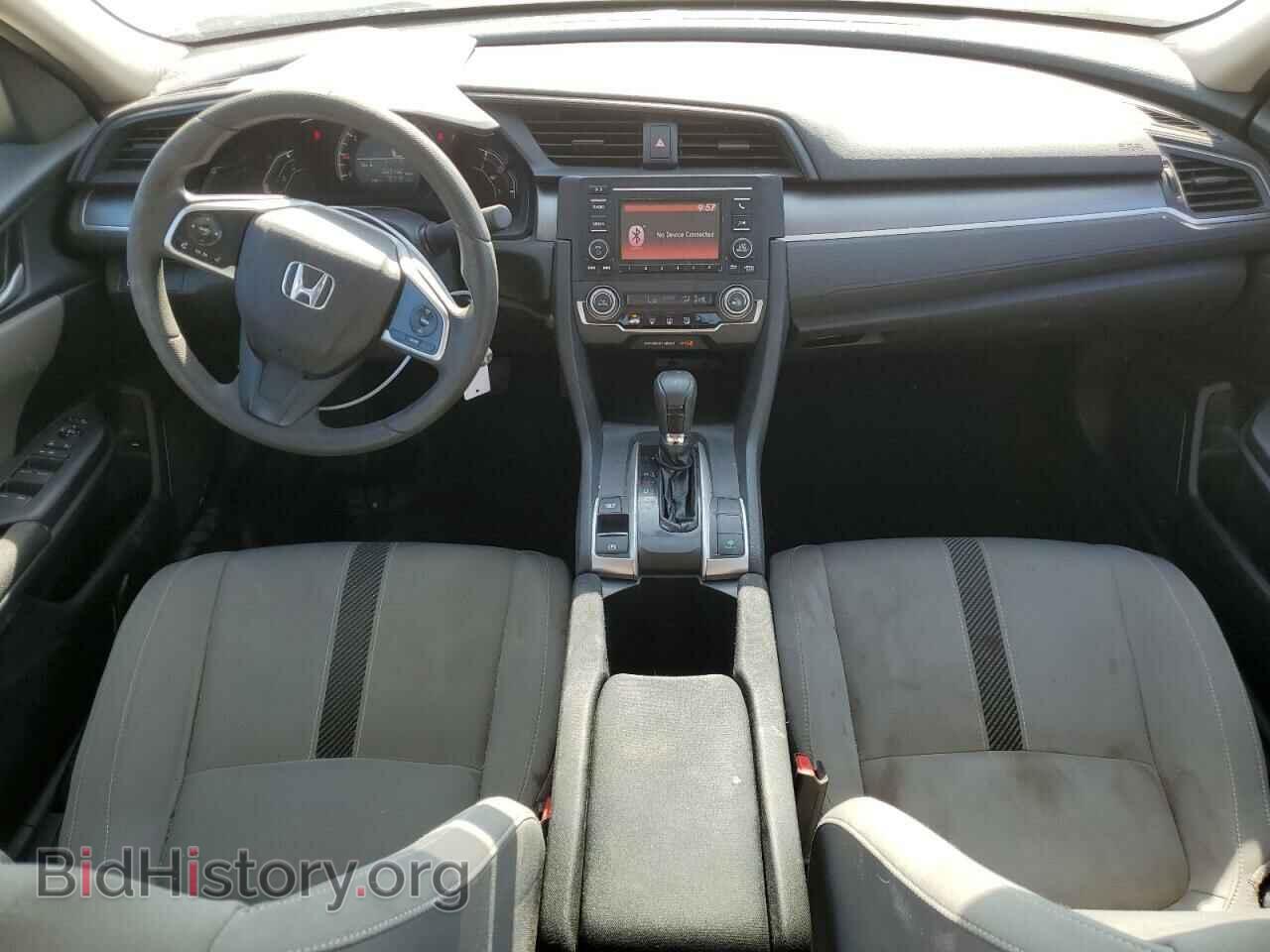 2017 HONDA CIVIC - VIN: 2HGFC2F56HH558945 - Фото 8