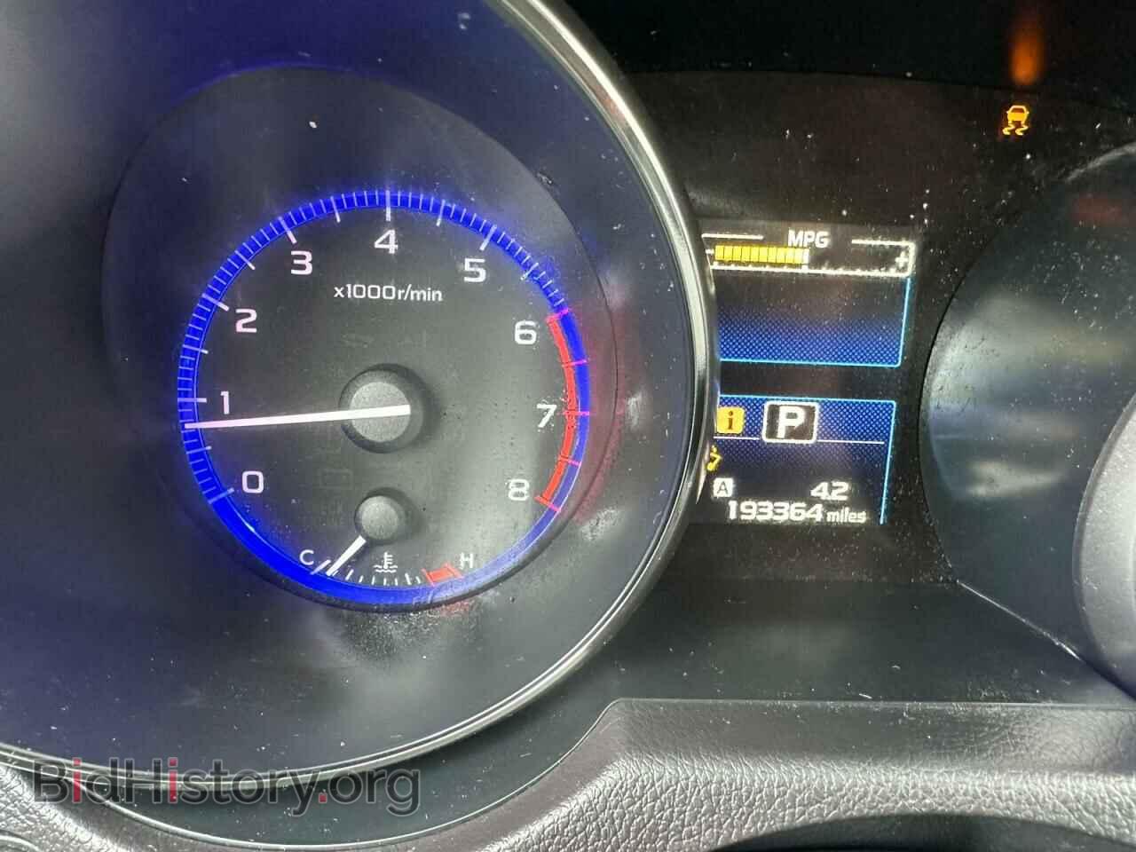 2017 SUBARU OUTBACK - VIN: 4S4BSACC5H3392123 - Фото 8