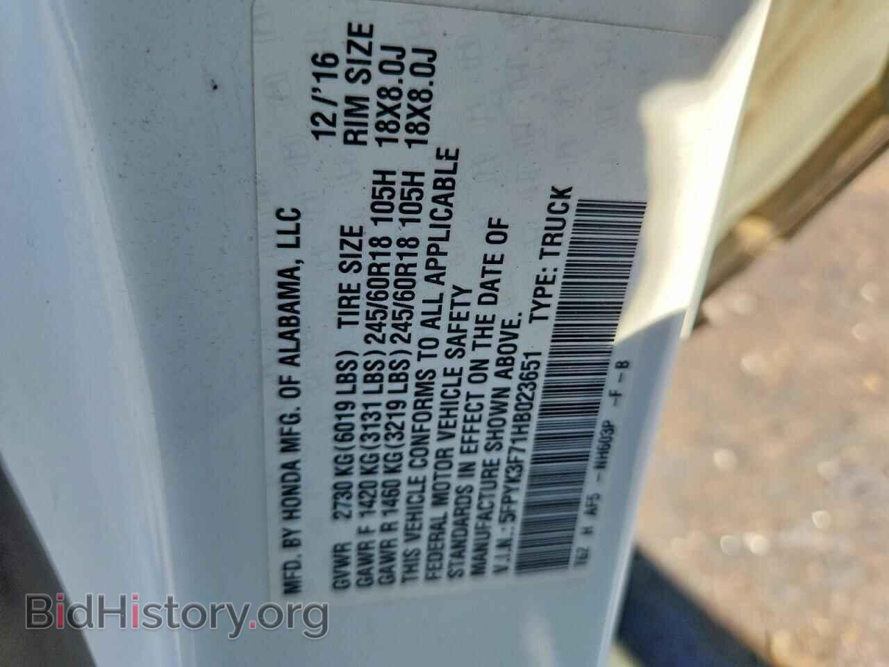 2017 HONDA RIDGELINE - VIN: 5FPYK3F71HB023651 - Фото 13