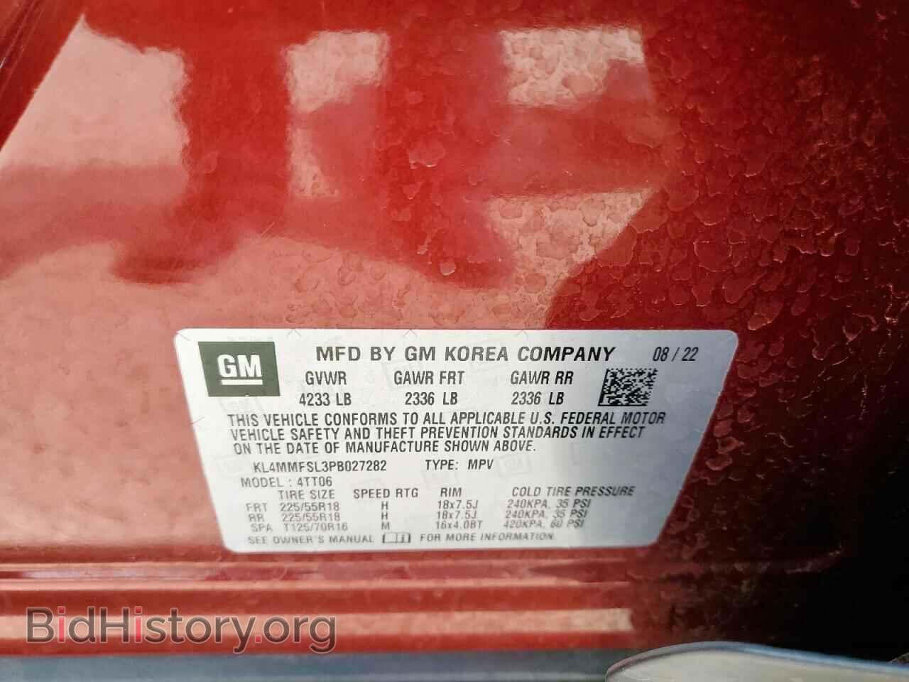 2023 BUICK ENCORE - VIN: KL4MMFSL3PB027282 - Фото 13