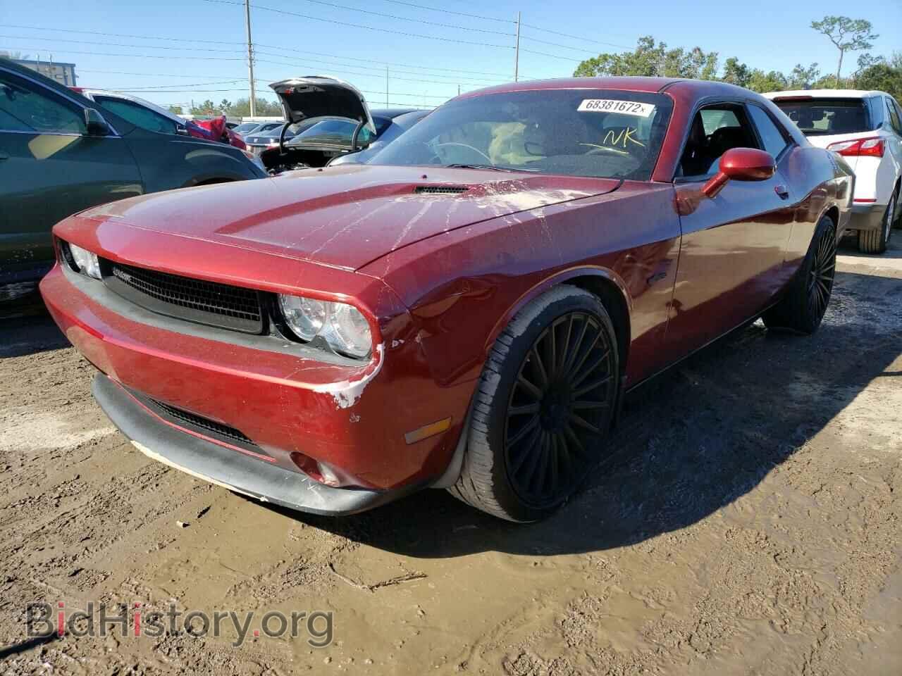 Фотография 2C3CDYAG9EH218618 - DODGE CHALLENGER 2014