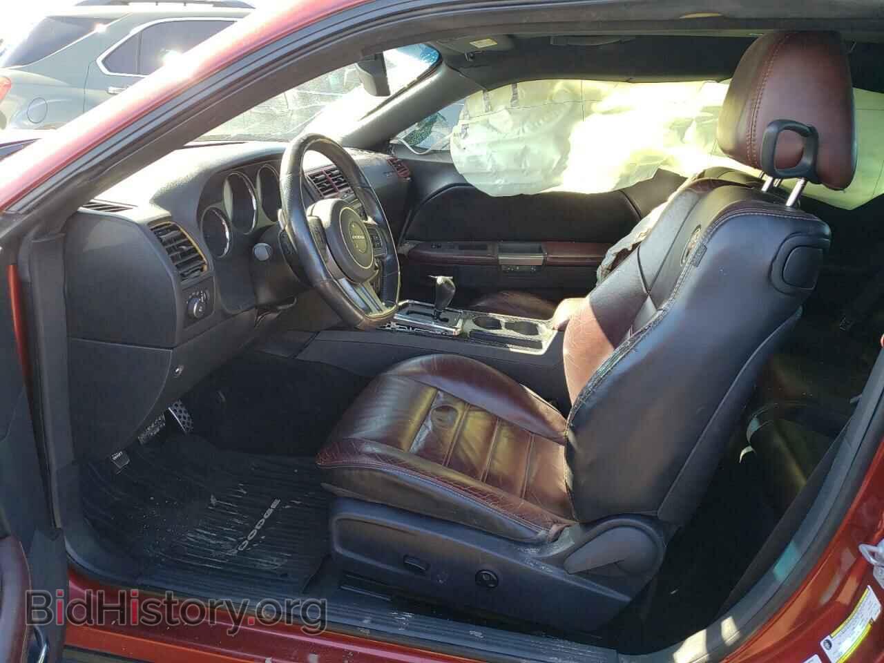 2014 DODGE CHALLENGER - VIN: 2C3CDYAG9EH218618 - Фото 7