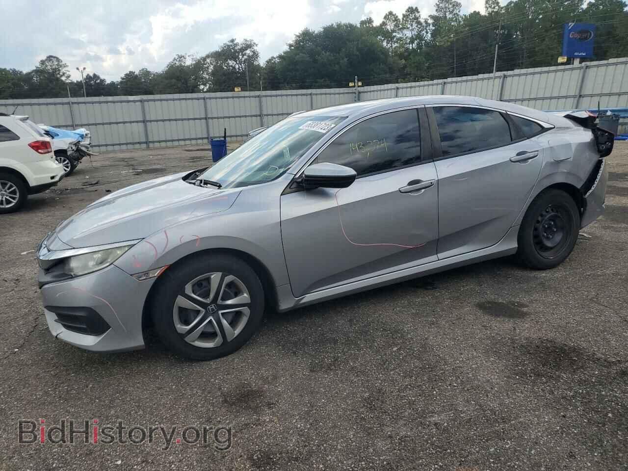 Фотография 19XFC2F55HE068135 - HONDA CIVIC 2017