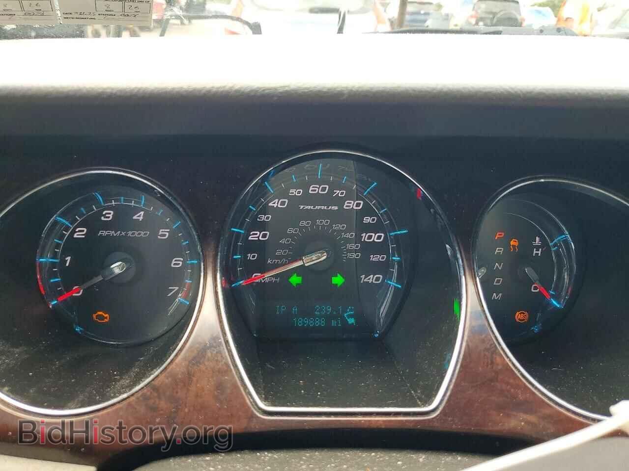 2012 FORD TAURUS - VIN: 1FAHP2EW1CG113609 - Photo 9