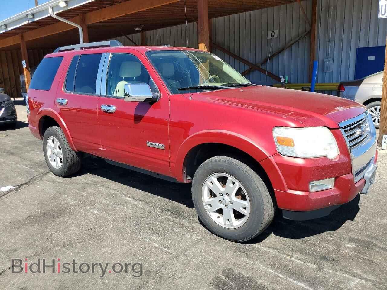2008 FORD EXPLORER - VIN: 1FMEU73E08UA65621 - Photo 4