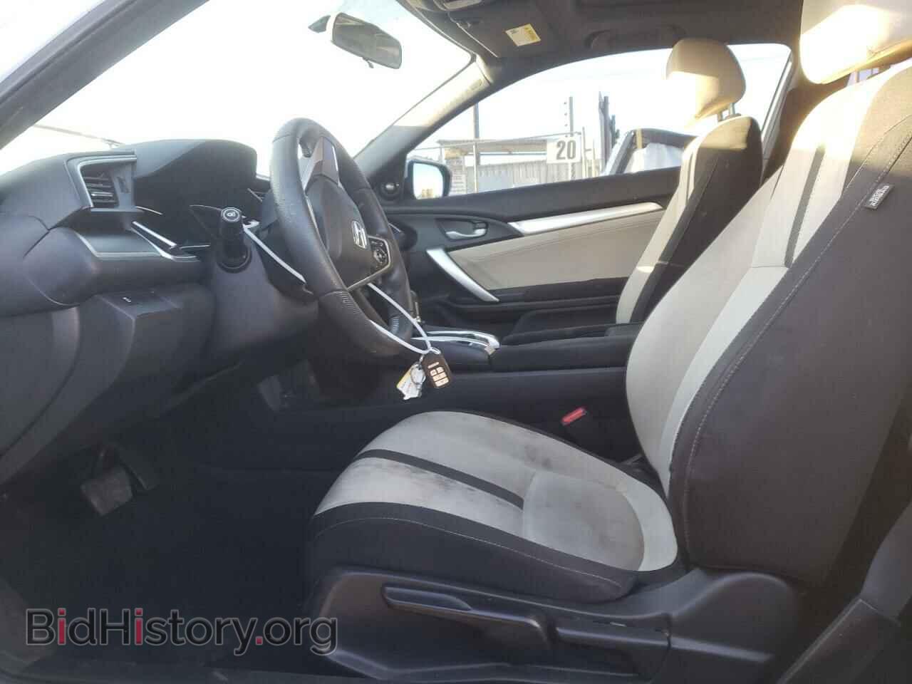 2017 HONDA CIVIC - VIN: 2HGFC3B32HH362656 - Фото 7