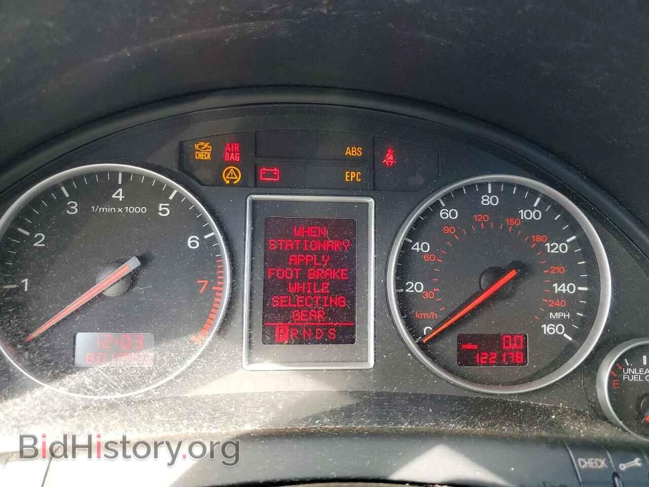 2005 AUDI A4 - VIN: WAULC68E05A065761 - Фото 9