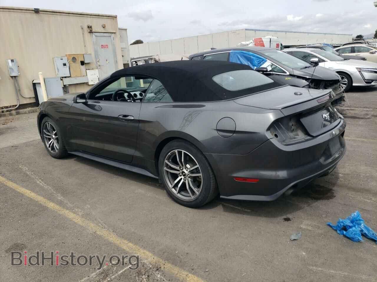 2017 FORD ALL Models - VIN: 1FATP8UH0H5204180 - Фото 2