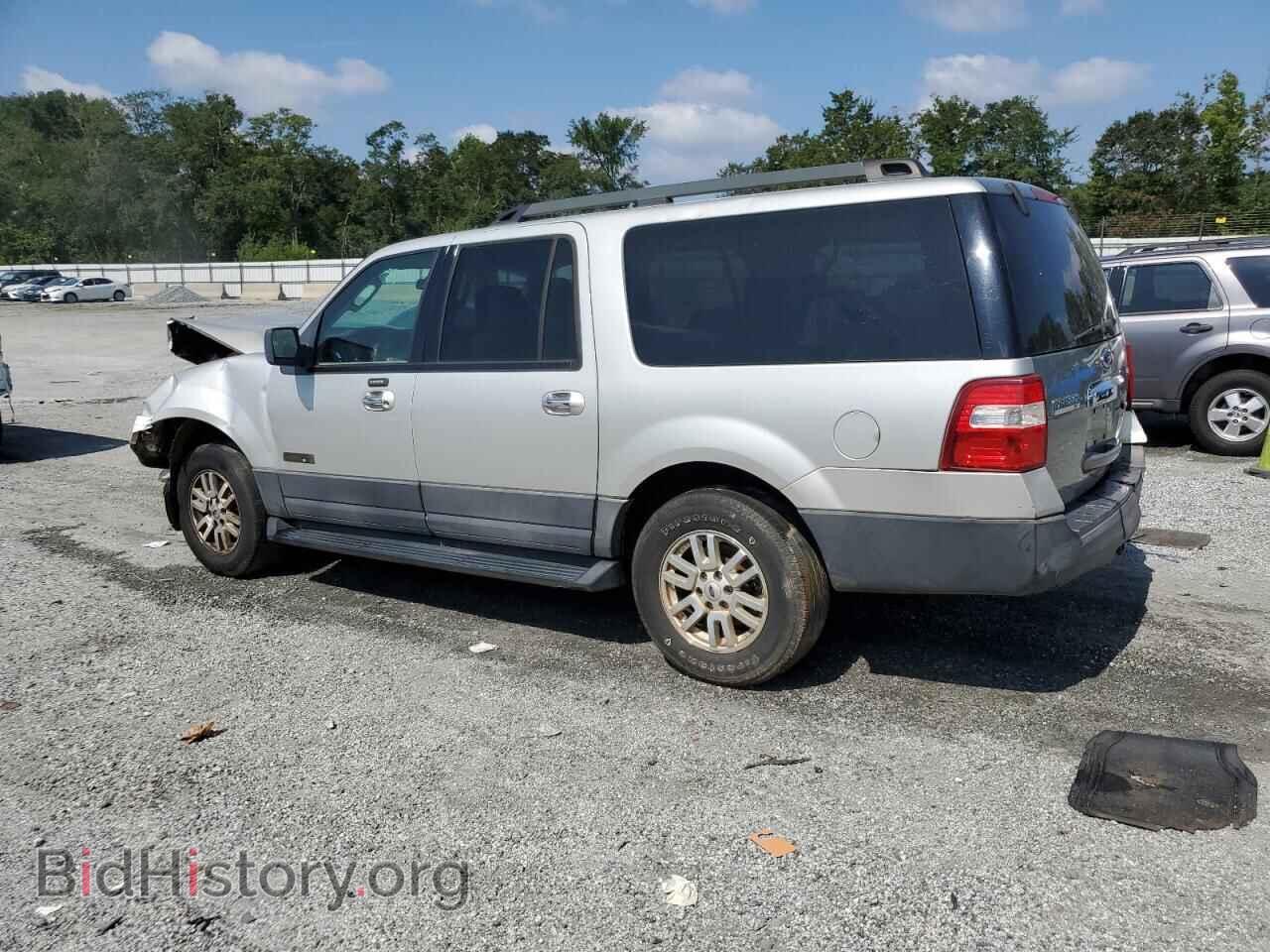 2007 FORD EXPEDITION - VIN: 1FMFK15557LA10087 - Фото 2