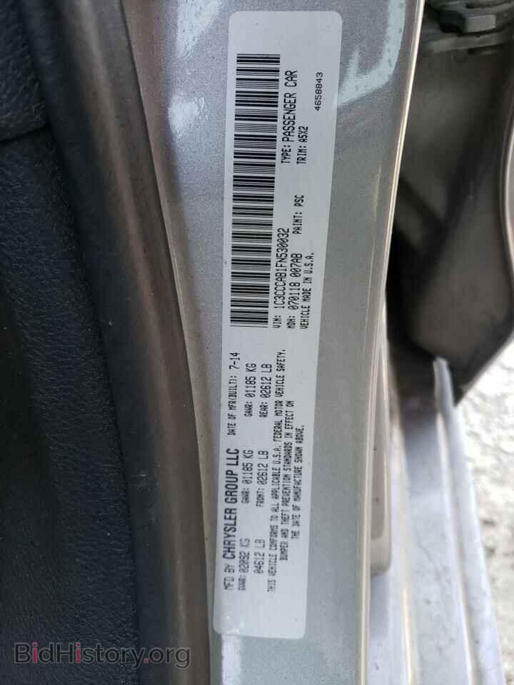 2015 CHRYSLER 200 - VIN: 1C3CCCAB1FN530032 - Фото 12