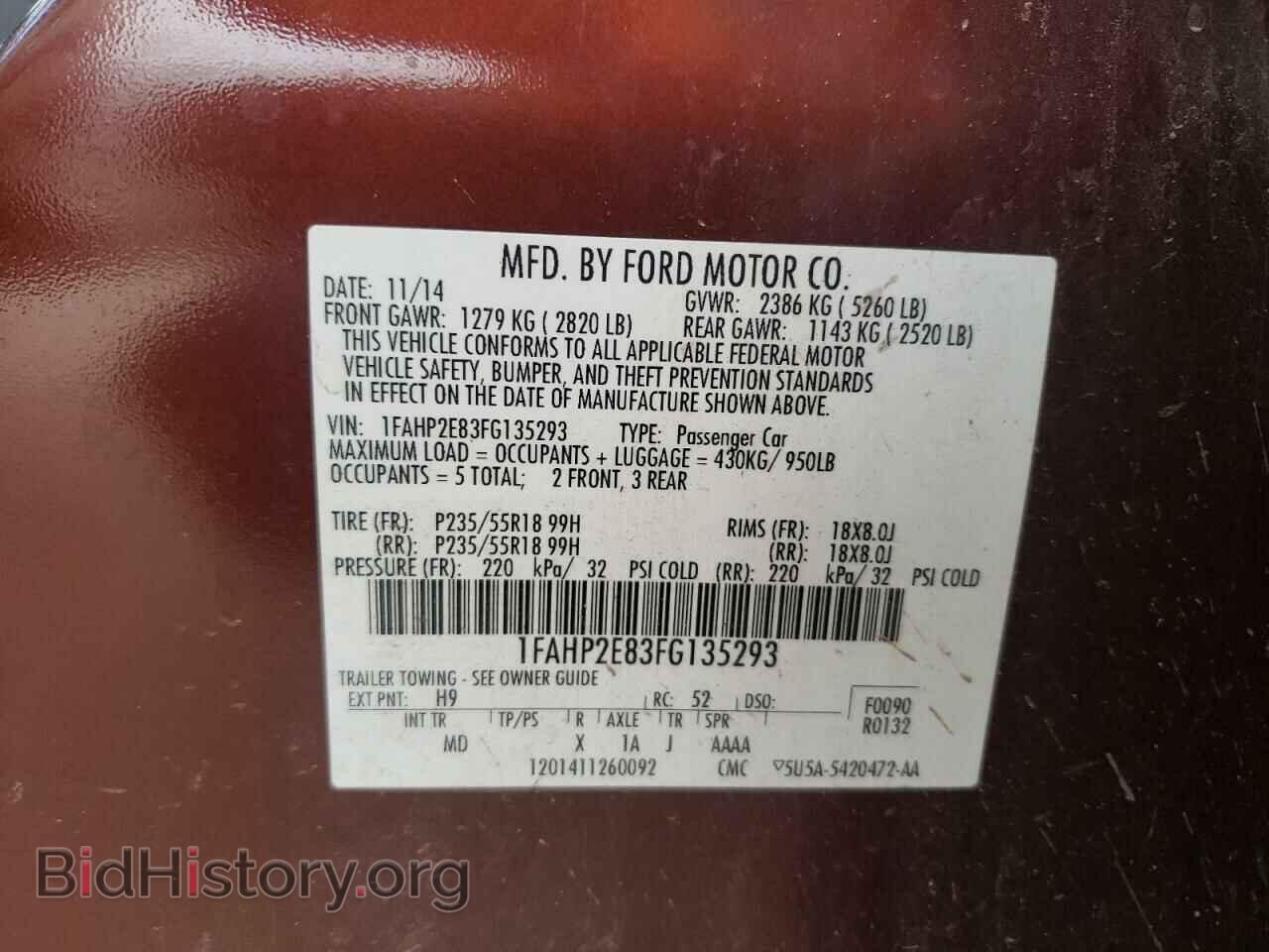 2015 FORD TAURUS - VIN: 1FAHP2E83FG135293 - Фото 10