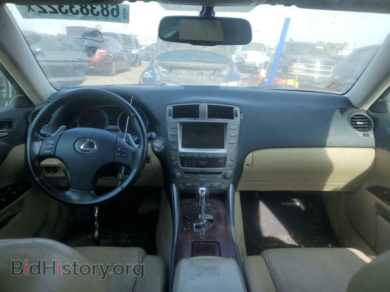 2007 LEXUS IS - VIN: JTHBK262572030728 - Фото 8