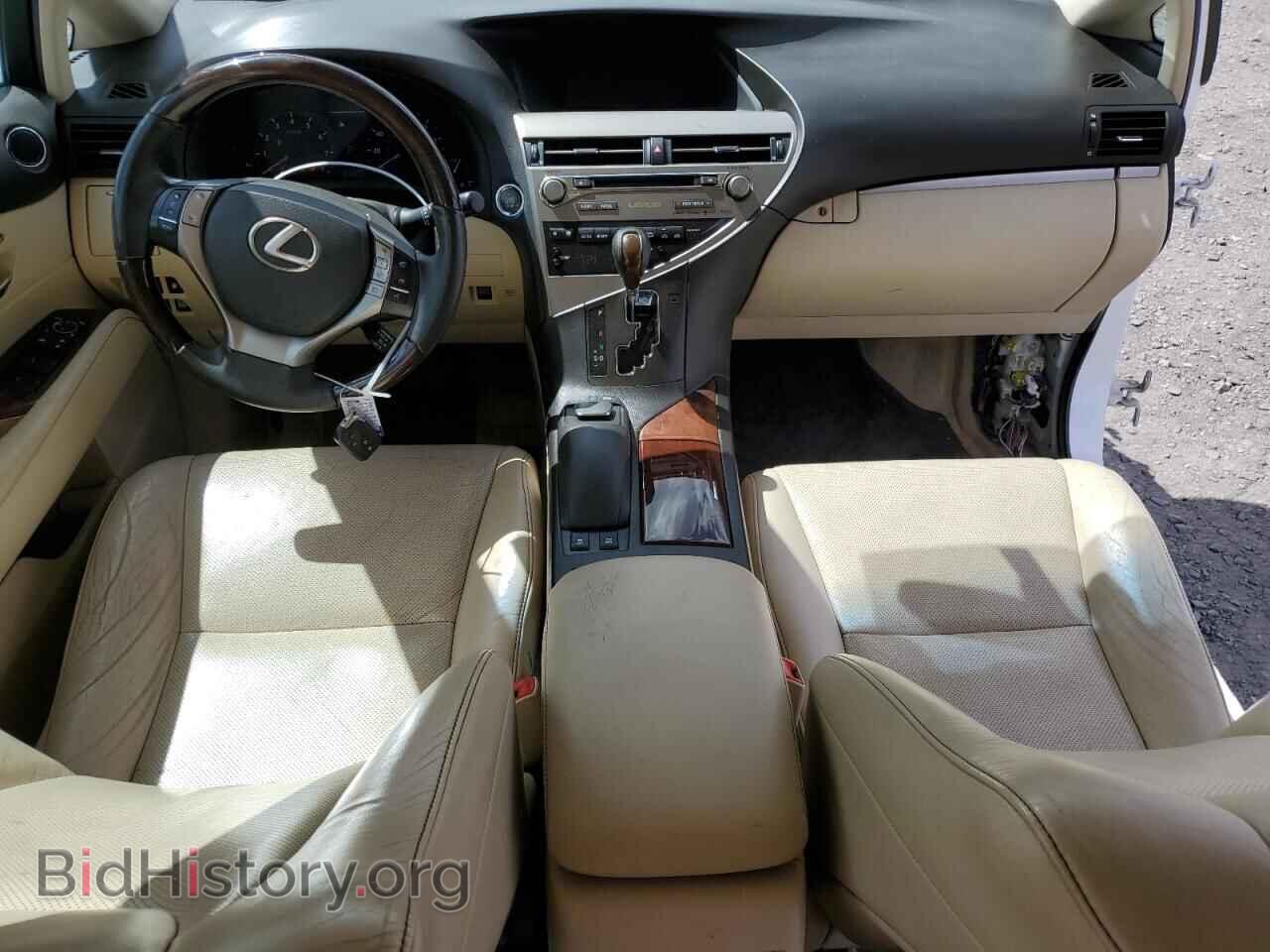 2013 LEXUS RX350 - VIN: 2T2BK1BA4DC189063 - Фото 8