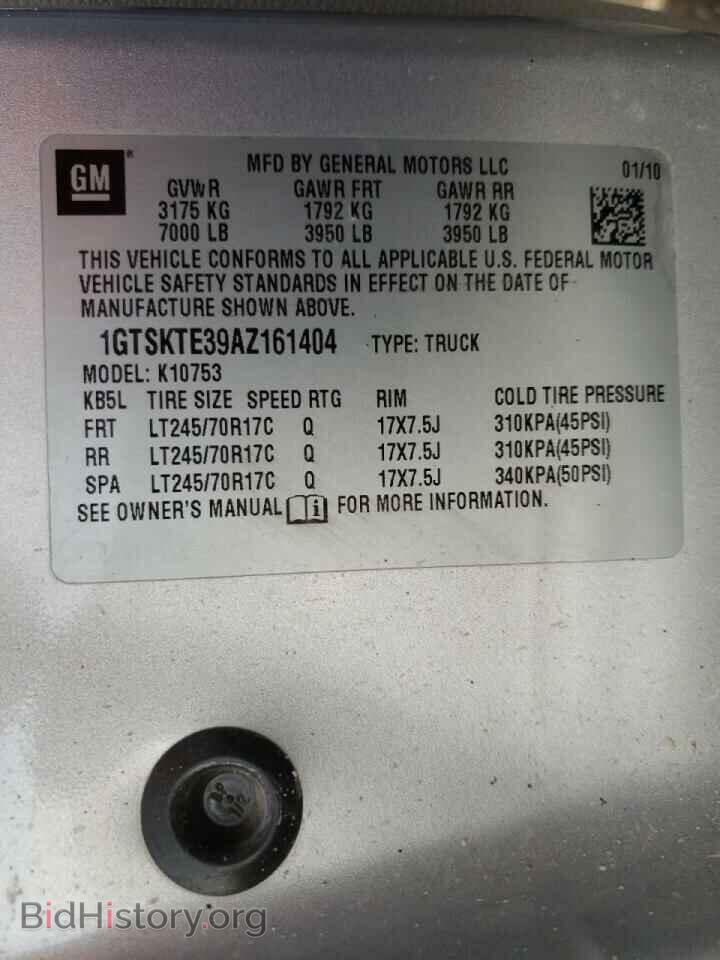 2010 GMC SIERRA - VIN: 1GTSKTE39AZ161404 - Photo 10
