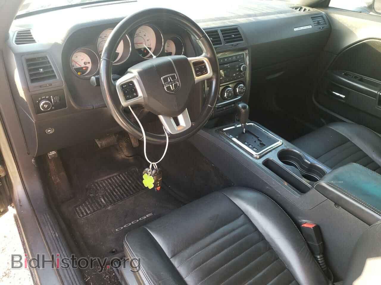 2011 DODGE CHALLENGER - VIN: 2B3CJ4DGXBH511286 - Фото 8
