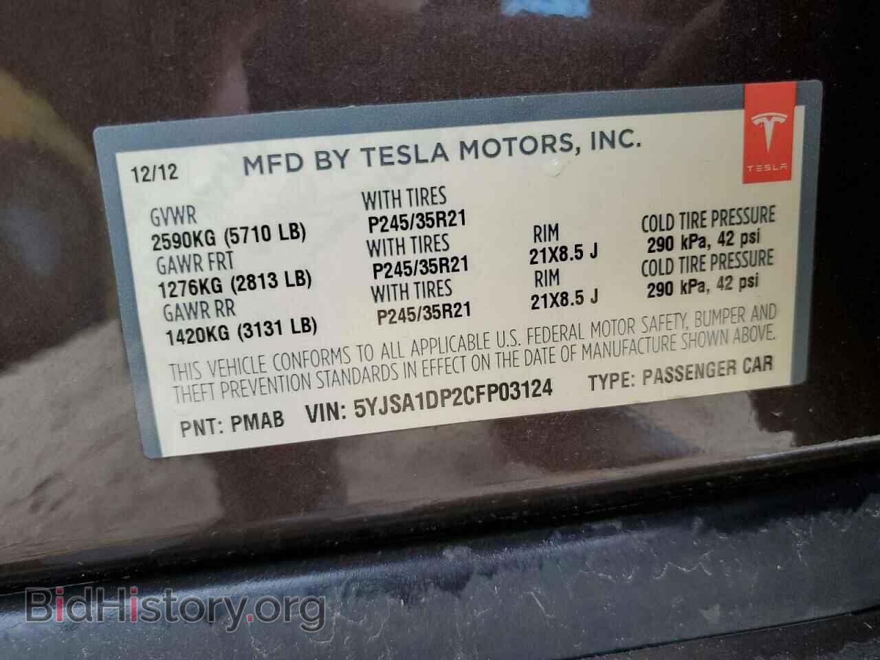 2012 TESLA MODEL S - VIN: 5YJSA1DP2CFP03124 - Photo 12