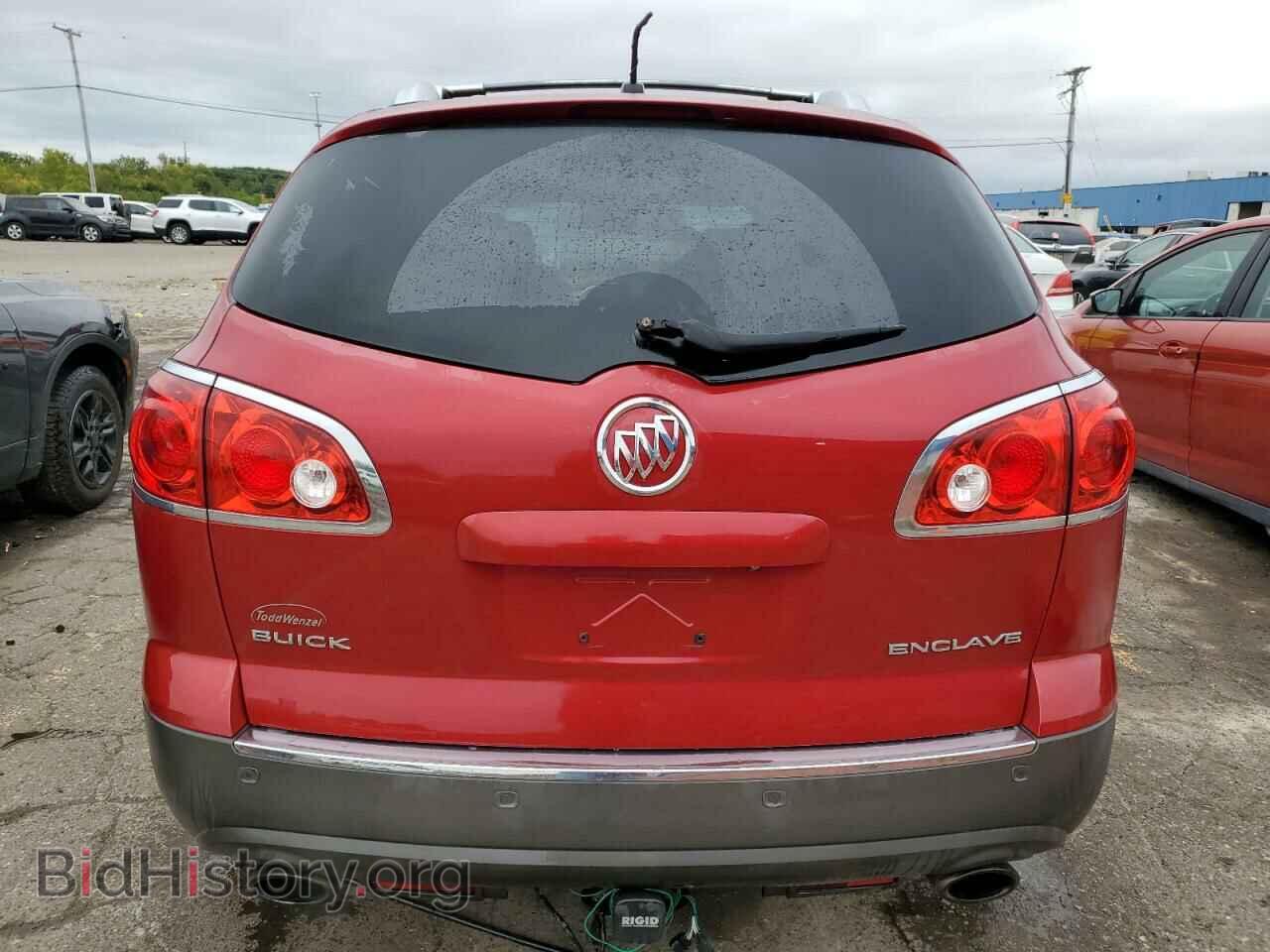 2012 BUICK ENCLAVE - VIN: 5GAKRDED3CJ131473 - Фото 6