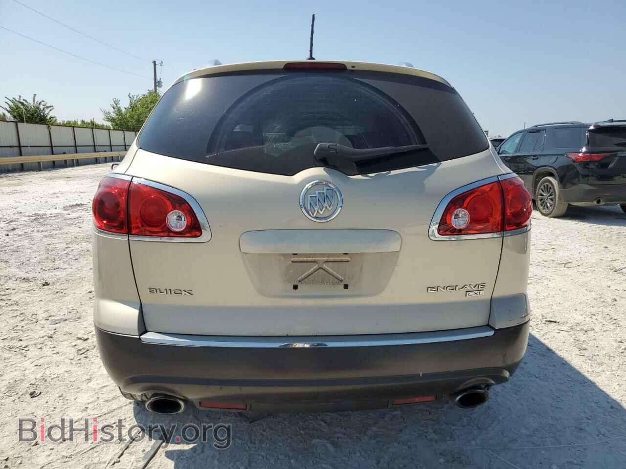 2008 BUICK ENCLAVE - VIN: 5GAEV23728J218752 - Фото 6