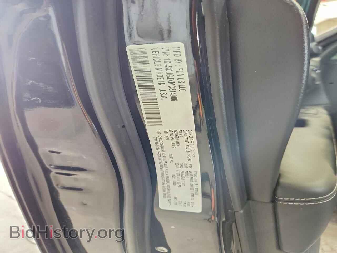 2021 DODGE DURANGO - VIN: 1C4SDJGJXMC814906 - Photo 13