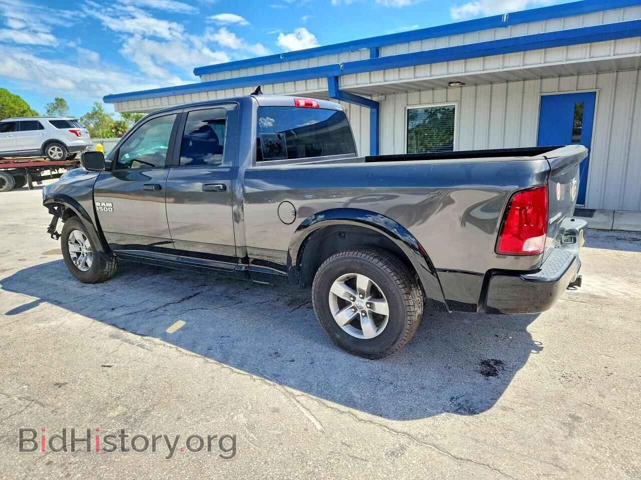 2014 RAM 1500 - VIN: 1C6RR6GGXES287319 - Фото 2