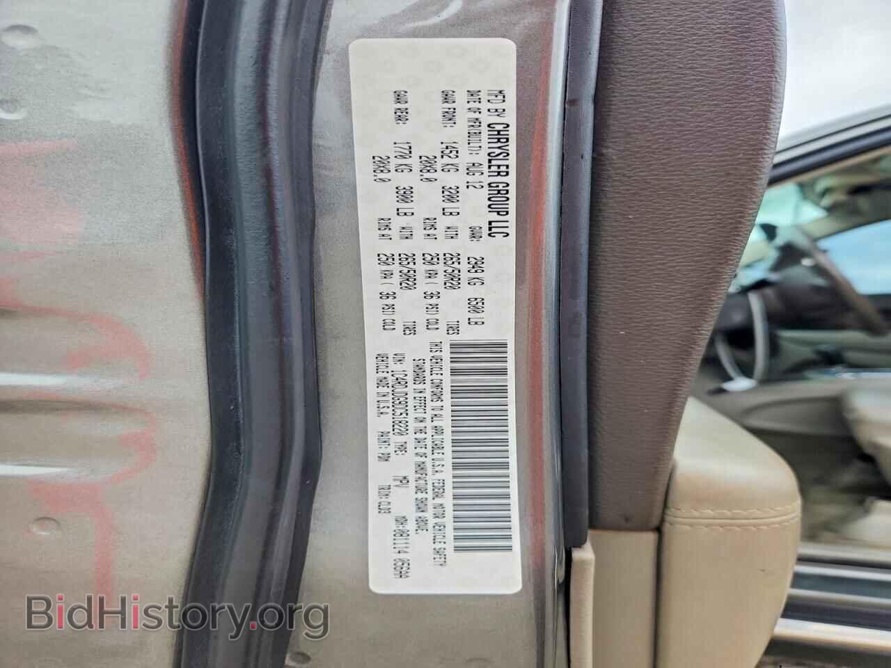 2013 DODGE DURANGO - VIN: 1C4RDJDG9DC518220 - Фото 13