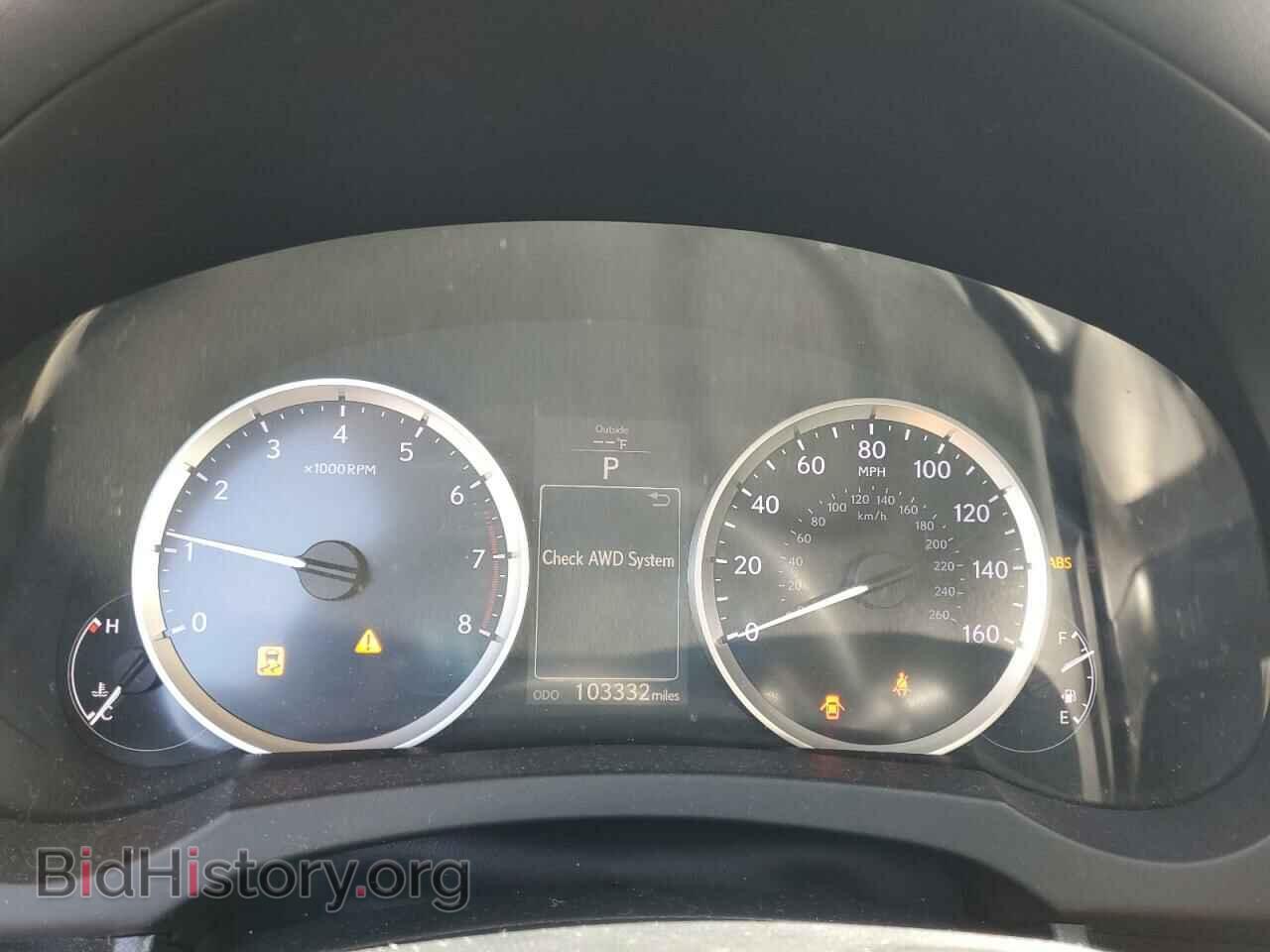 2014 LEXUS IS - VIN: JTHCF1D20E5010615 - Фото 9