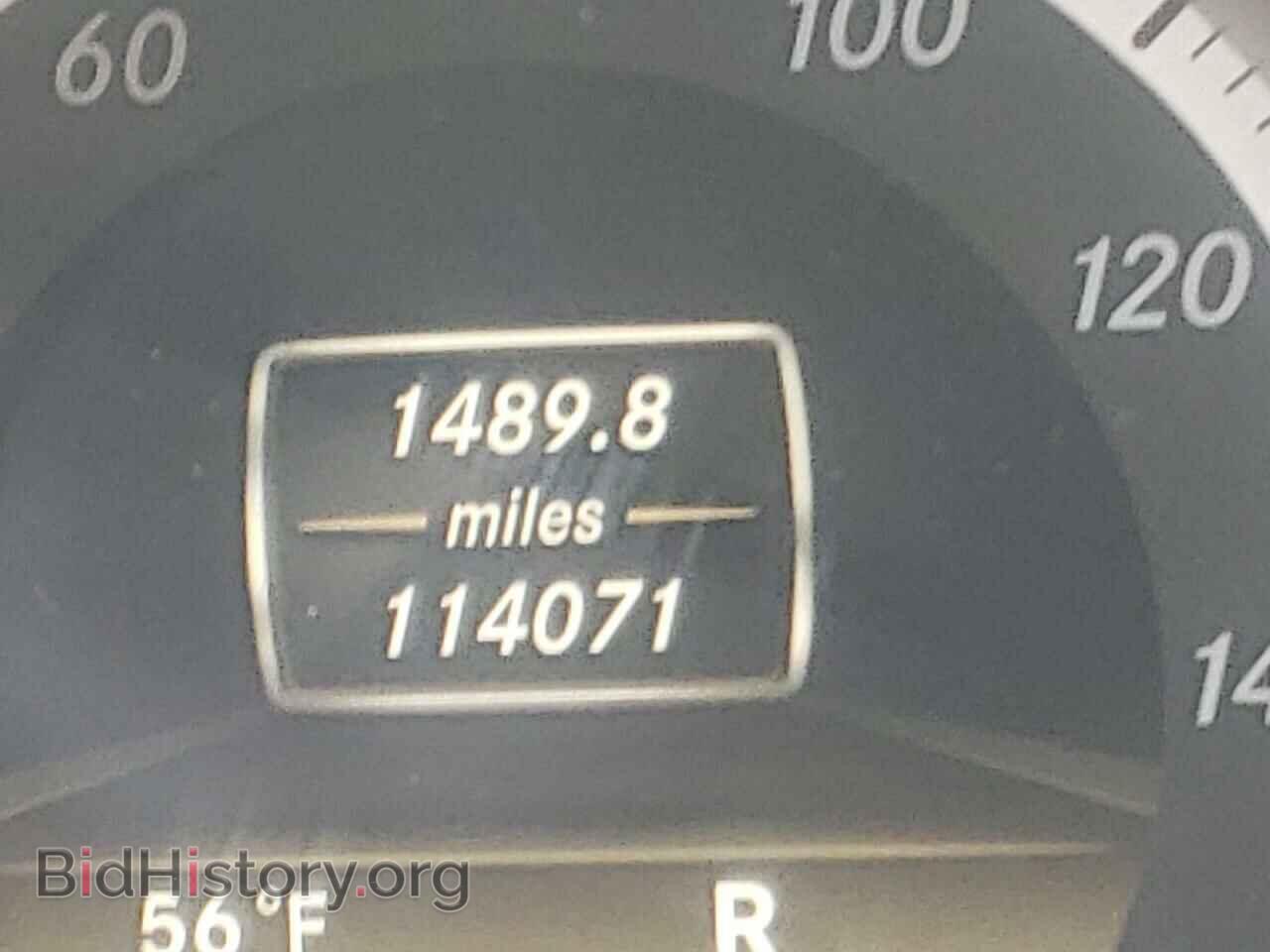 2012 MERCEDES-BENZ E-CLASS - VIN: WDDHF5KB5CA546908 - Фото 8