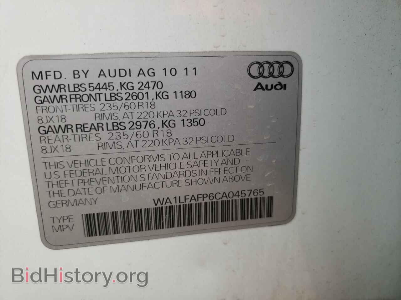 2012 AUDI Q5 - VIN: WA1LFAFP6CA045765 - Фото 10