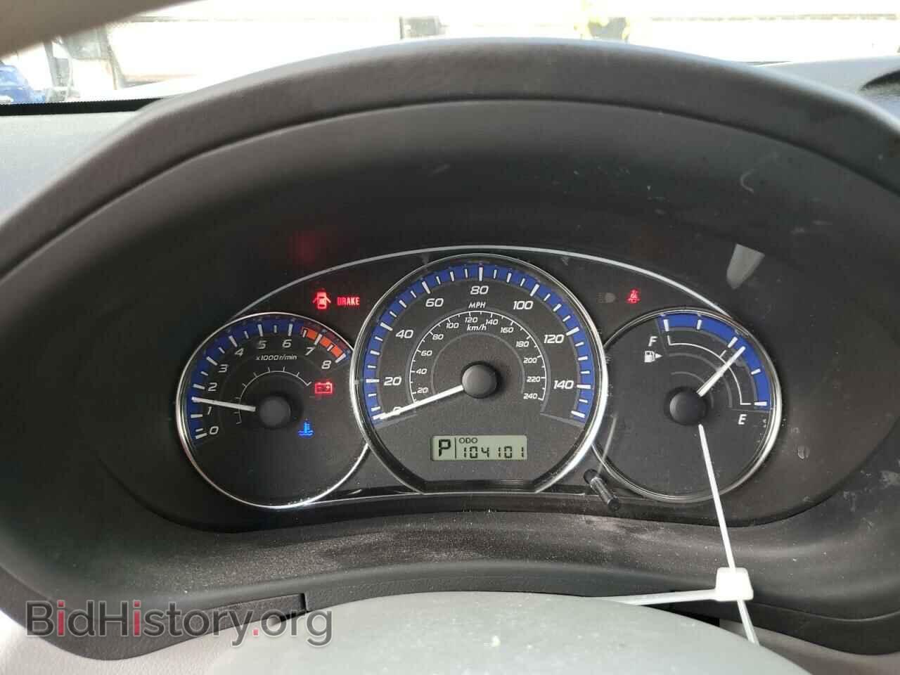 2012 SUBARU FORESTER - VIN: JF2SHBDC9CH448424 - Фото 9