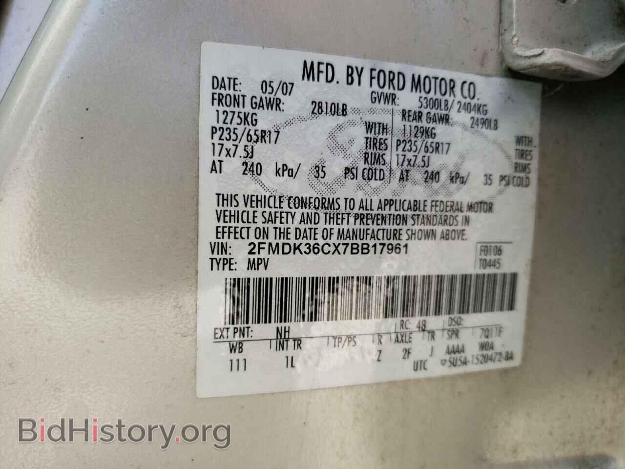 2007 FORD EDGE - VIN: 2FMDK36CX7BB17961 - Фото 13