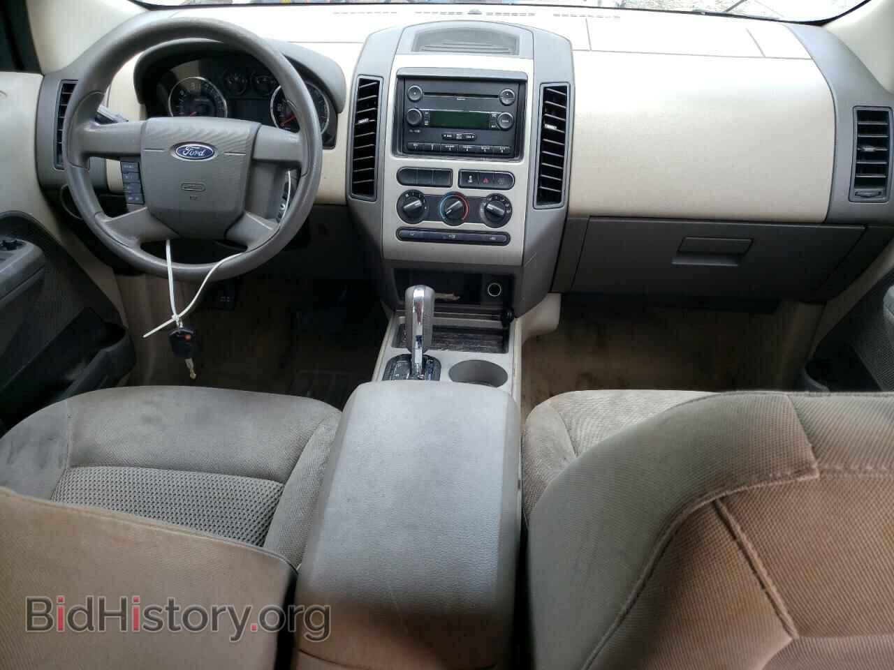 2007 FORD EDGE - VIN: 2FMDK36CX7BB17961 - Фото 8