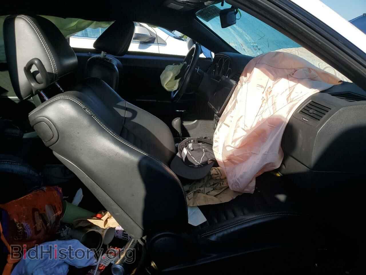 2012 DODGE CHALLENGER - VIN: 2C3CDYBT4CH225470 - Фото 7