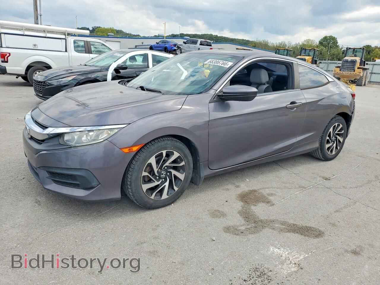 Фотография 2HGFC4B09HH300862 - HONDA CIVIC 2017