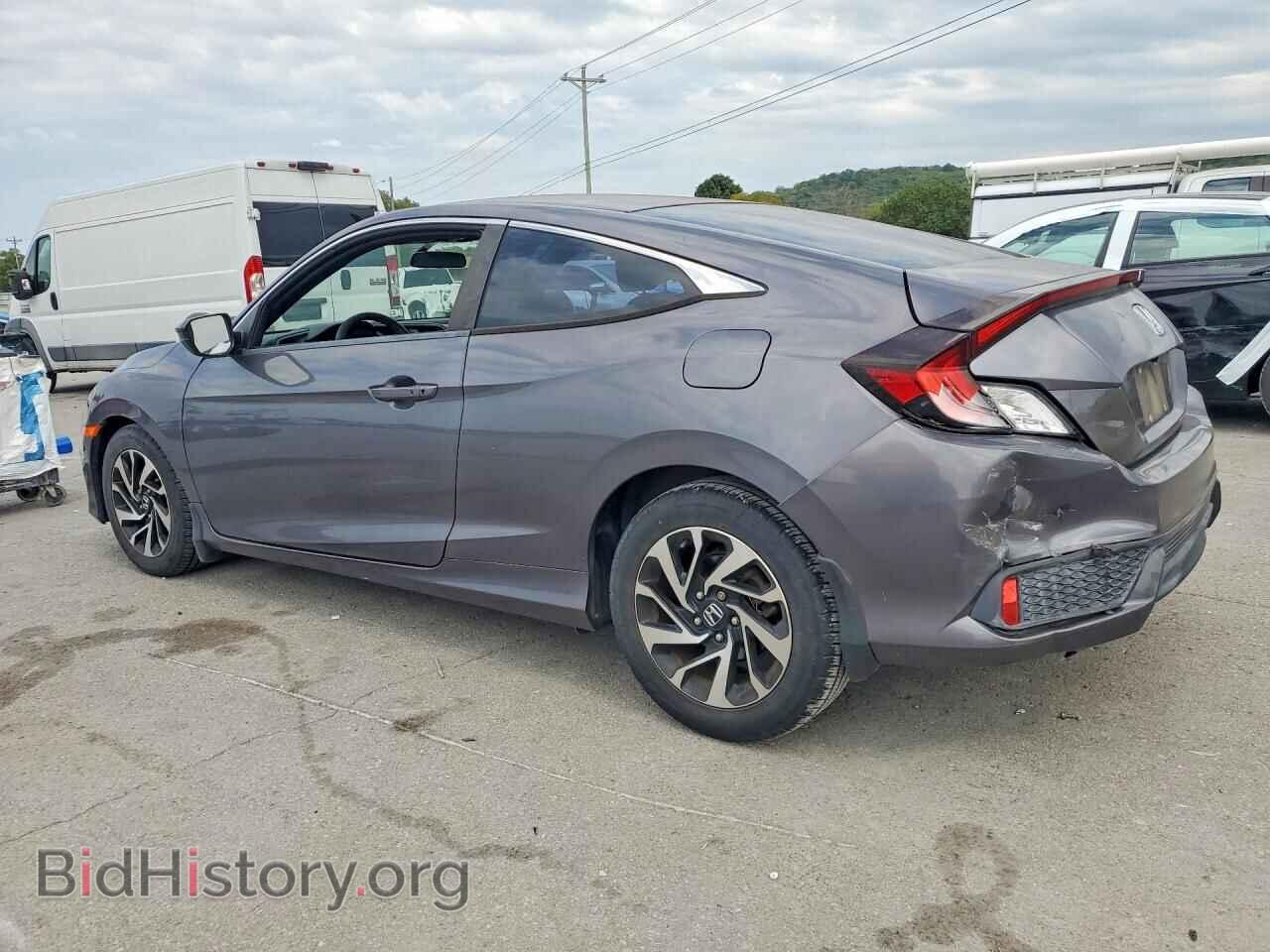 2017 HONDA CIVIC - VIN: 2HGFC4B09HH300862 - Фото 2