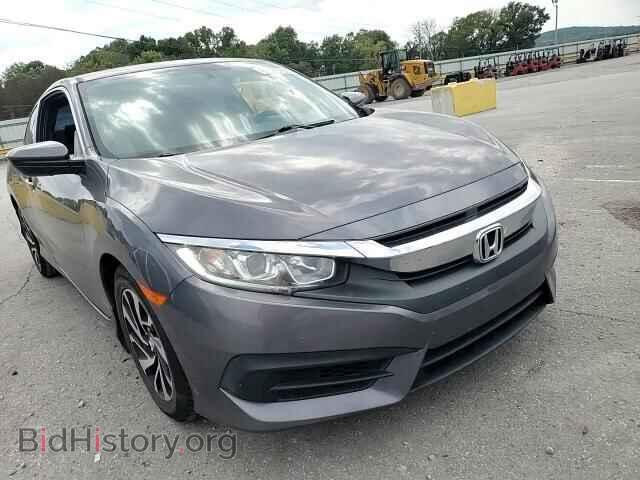 2017 HONDA CIVIC - VIN: 2HGFC4B09HH300862 - Фото 13