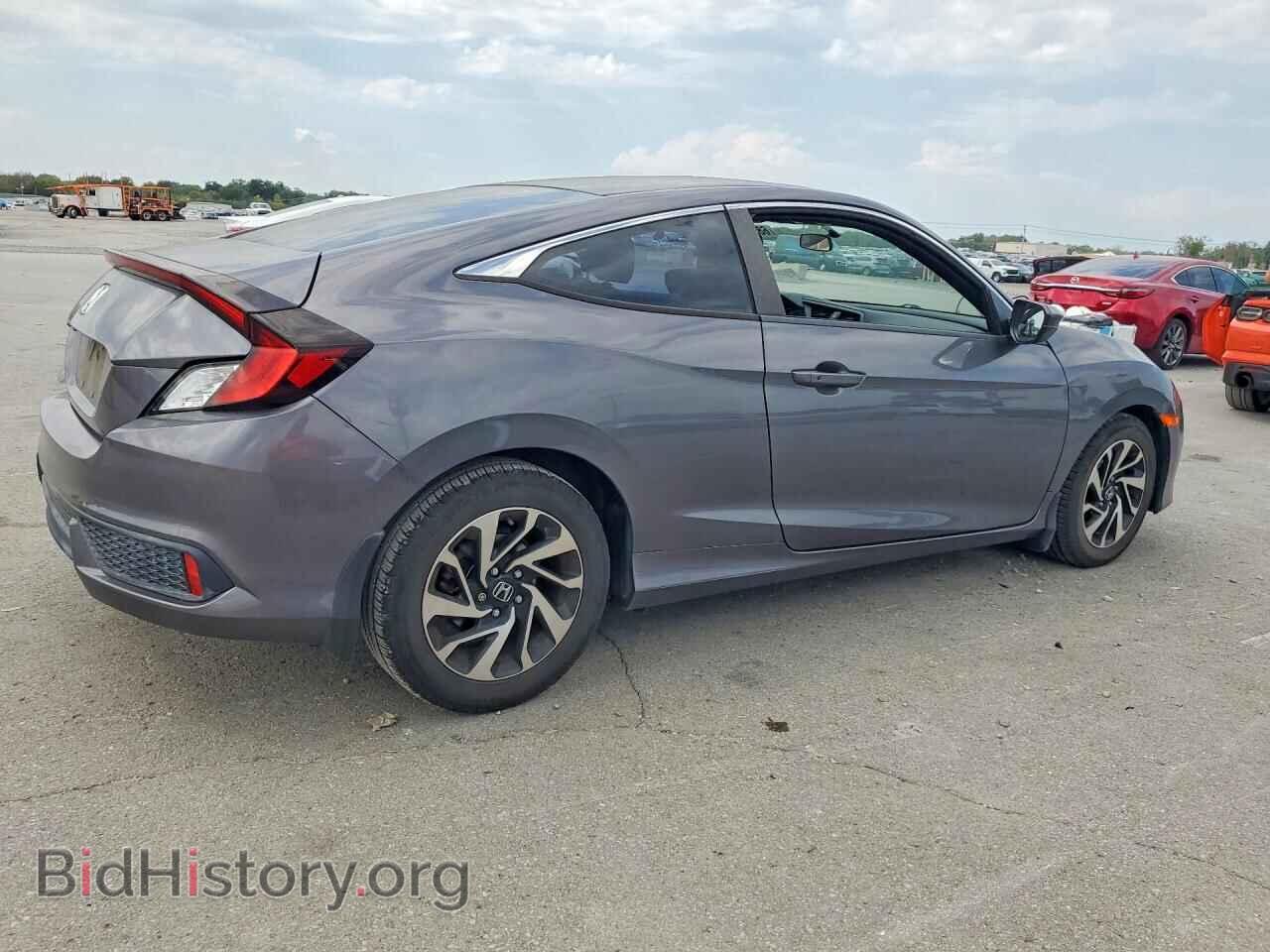 2017 HONDA CIVIC - VIN: 2HGFC4B09HH300862 - Фото 3