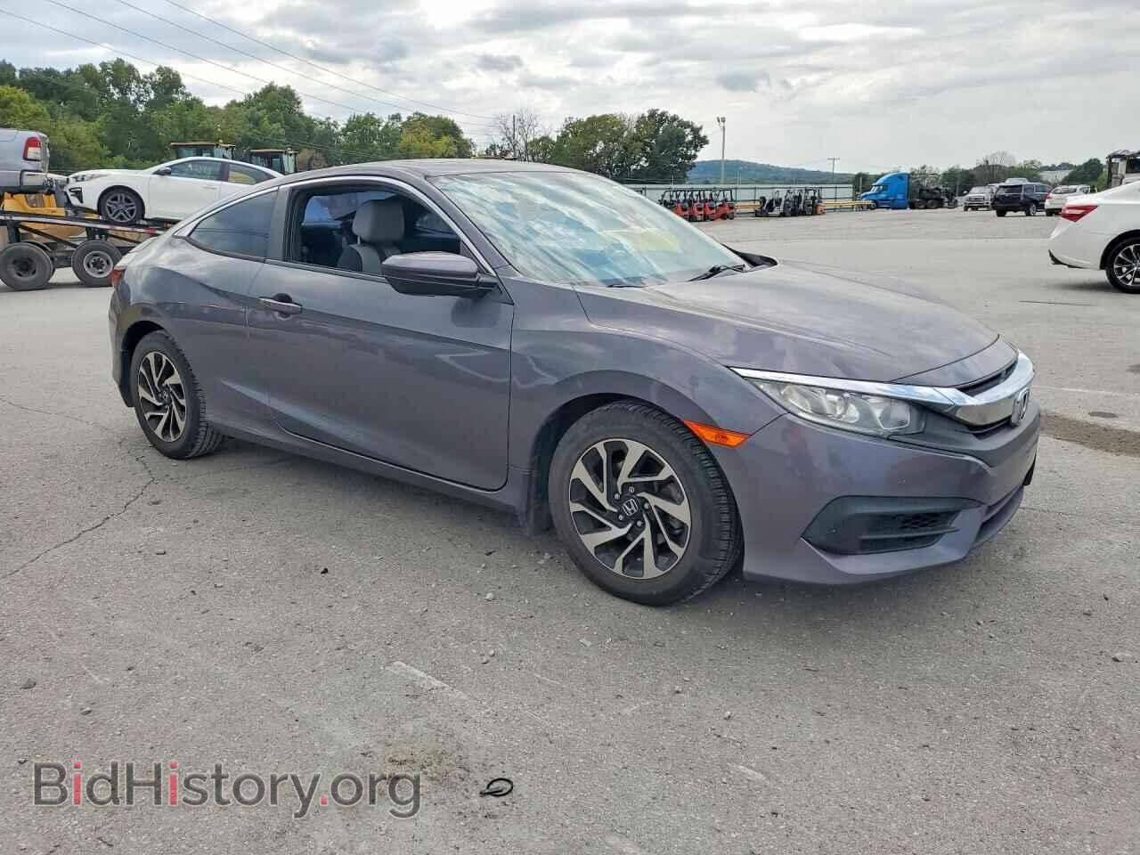 2017 HONDA CIVIC - VIN: 2HGFC4B09HH300862 - Фото 4