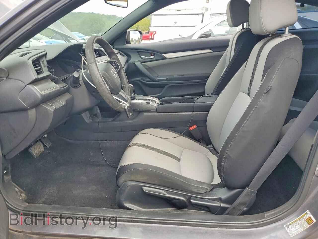 2017 HONDA CIVIC - VIN: 2HGFC4B09HH300862 - Фото 7
