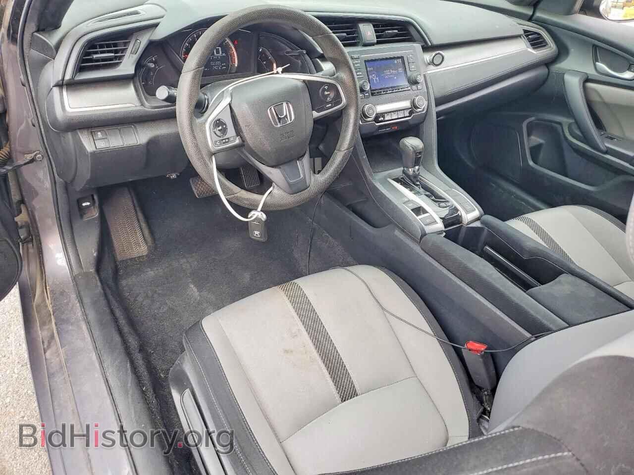 2017 HONDA CIVIC - VIN: 2HGFC4B09HH300862 - Фото 8