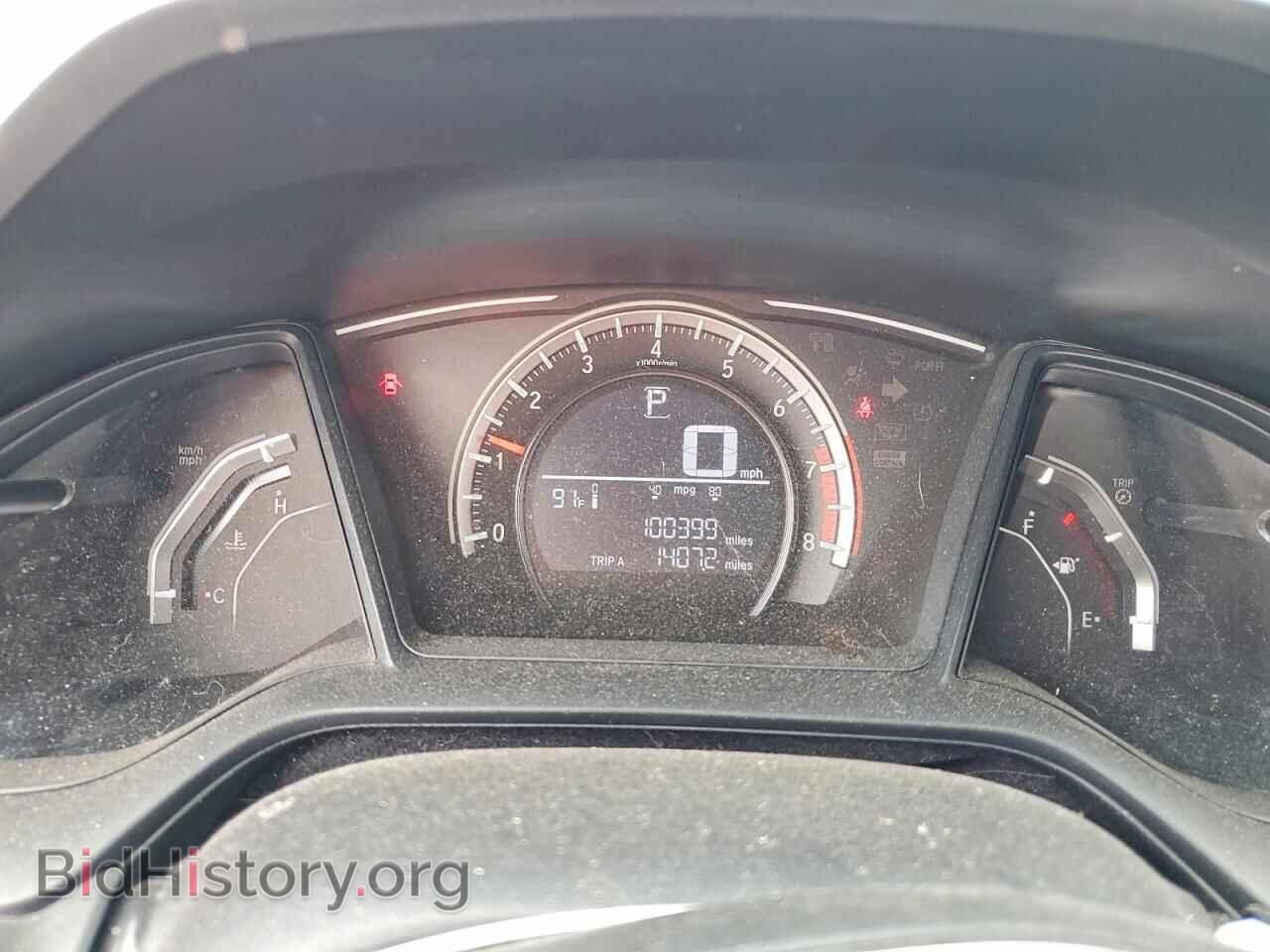 2017 HONDA CIVIC - VIN: 2HGFC4B09HH300862 - Фото 9