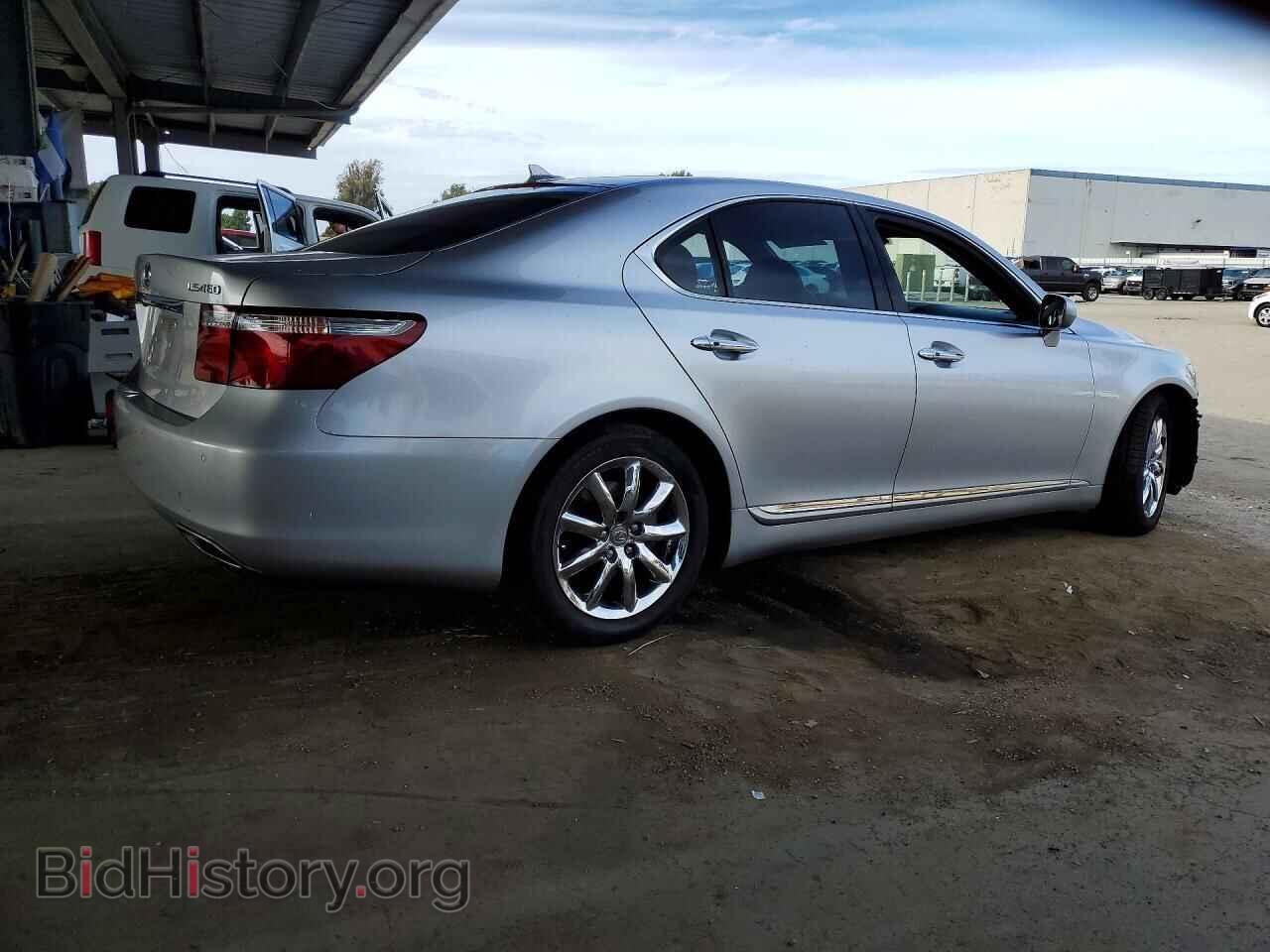 2009 LEXUS LS460 - VIN: JTHBL46F495090965 - Photo 3