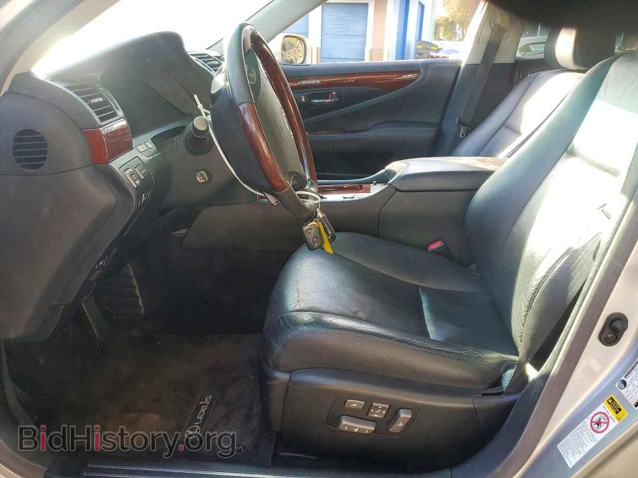 2009 LEXUS LS460 - VIN: JTHBL46F495090965 - Photo 7