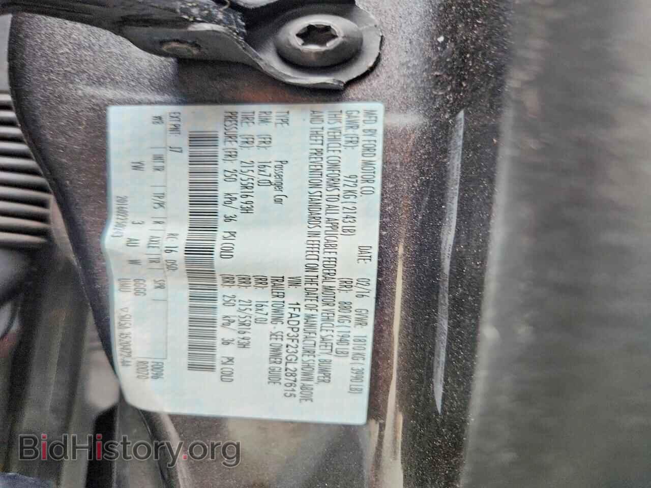 2016 FORD FOCUS - VIN: 1FADP3F23GL287615 - Photo 12